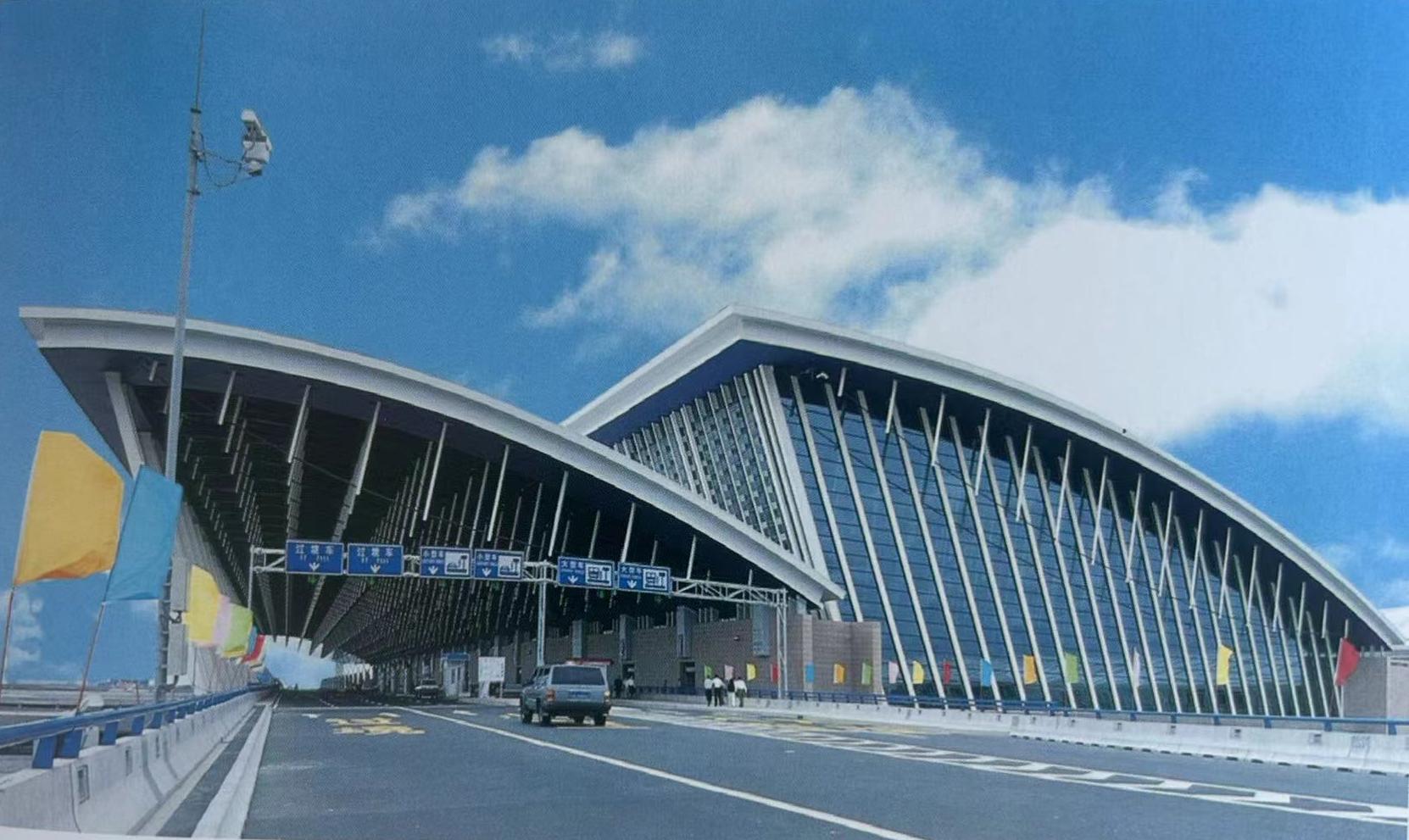 Shanghai Pudong  Airport