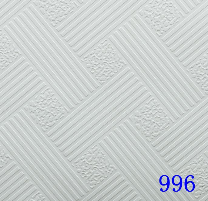 PVC GYPSUM CEILING TILE#996