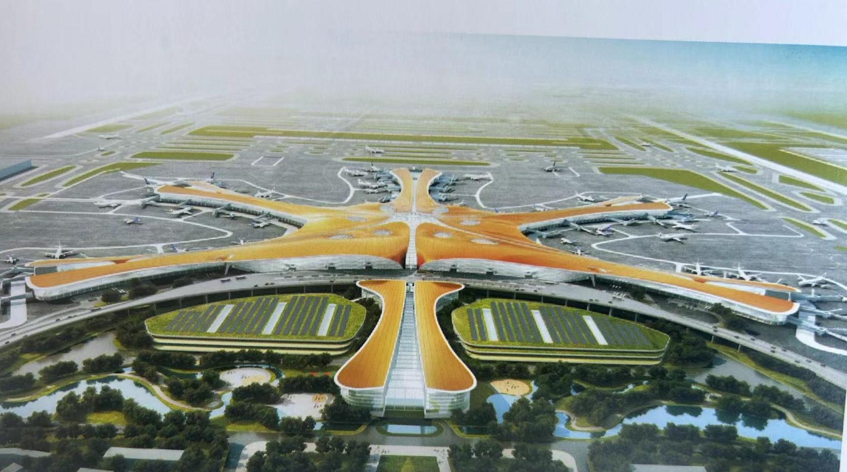 Guangzhou Baiyun Airport